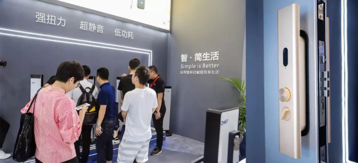 正泰智能鎖2019廣州建博會圓滿收官 正泰智能鎖2019廣州建博會圓滿收官