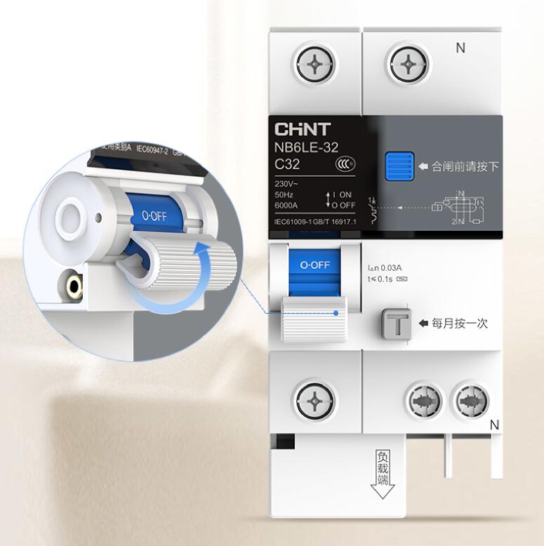 正泰泰極斷路器有什么特點(diǎn)?安全性怎么樣 正泰泰極斷路器有什么特點(diǎn)?安全性怎么樣