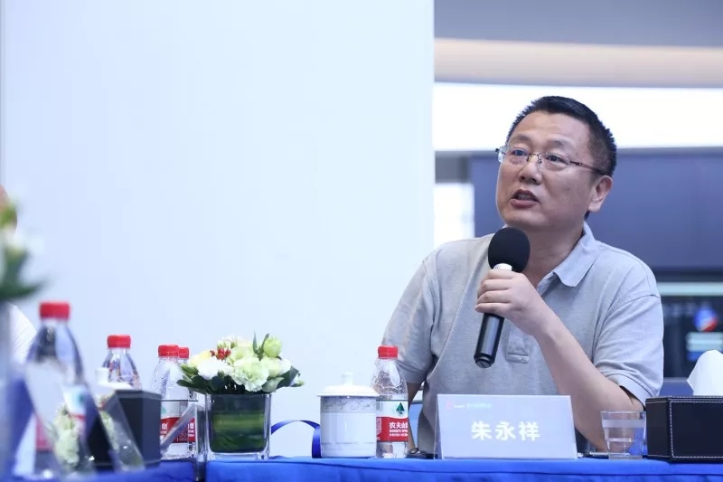 “正泰的互聯網覺醒”沙龍,泰極眾籌案例引關注 “正泰的互聯網覺醒”沙龍,泰極眾籌案例引關注