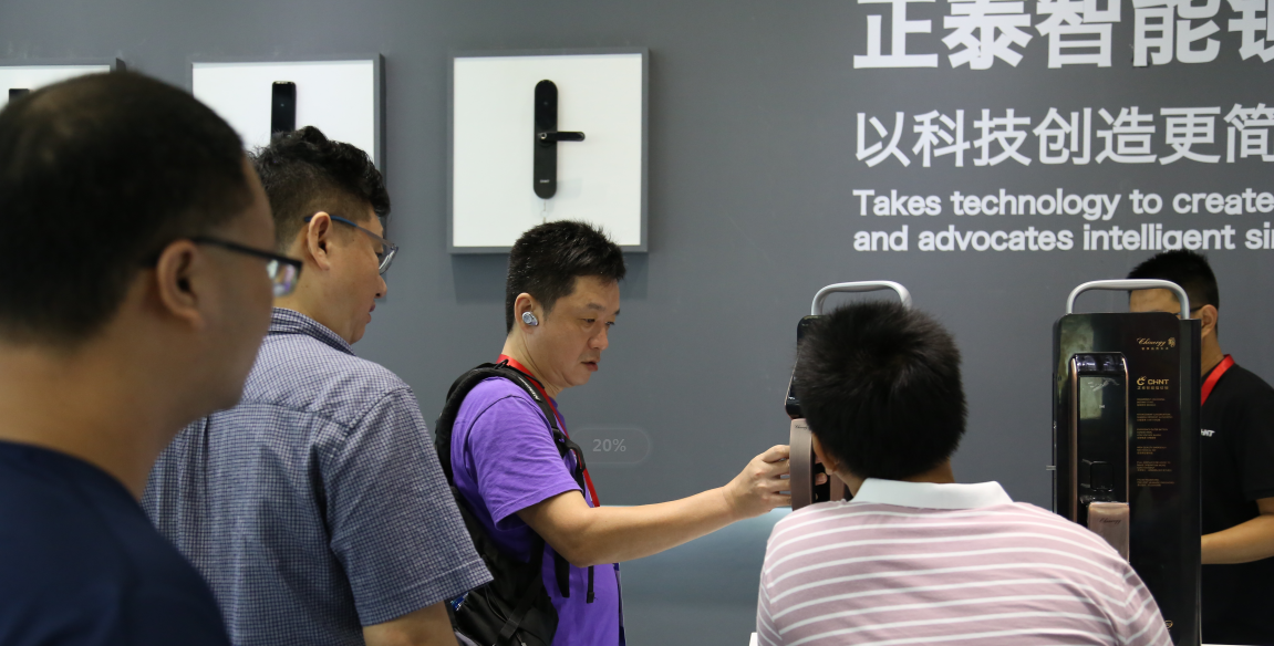 廣州建博會 | 正泰居家展館精彩現場