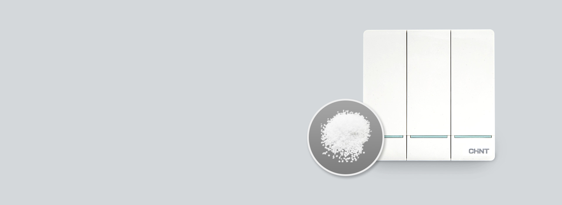 優質 · 阻燃PC
 正泰開關NEW2I...