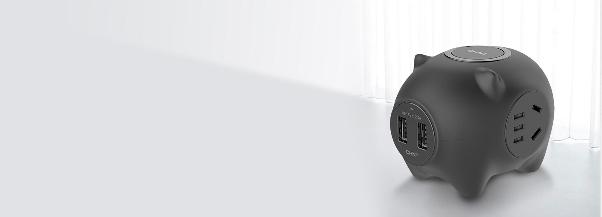 既是排插，亦是創(chuàng)意擺件
 這款排插圓潤(rùn)小...