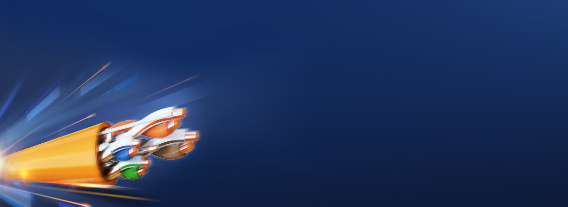 高速率，暢享千兆萬兆傳輸
 高純度無氧銅...