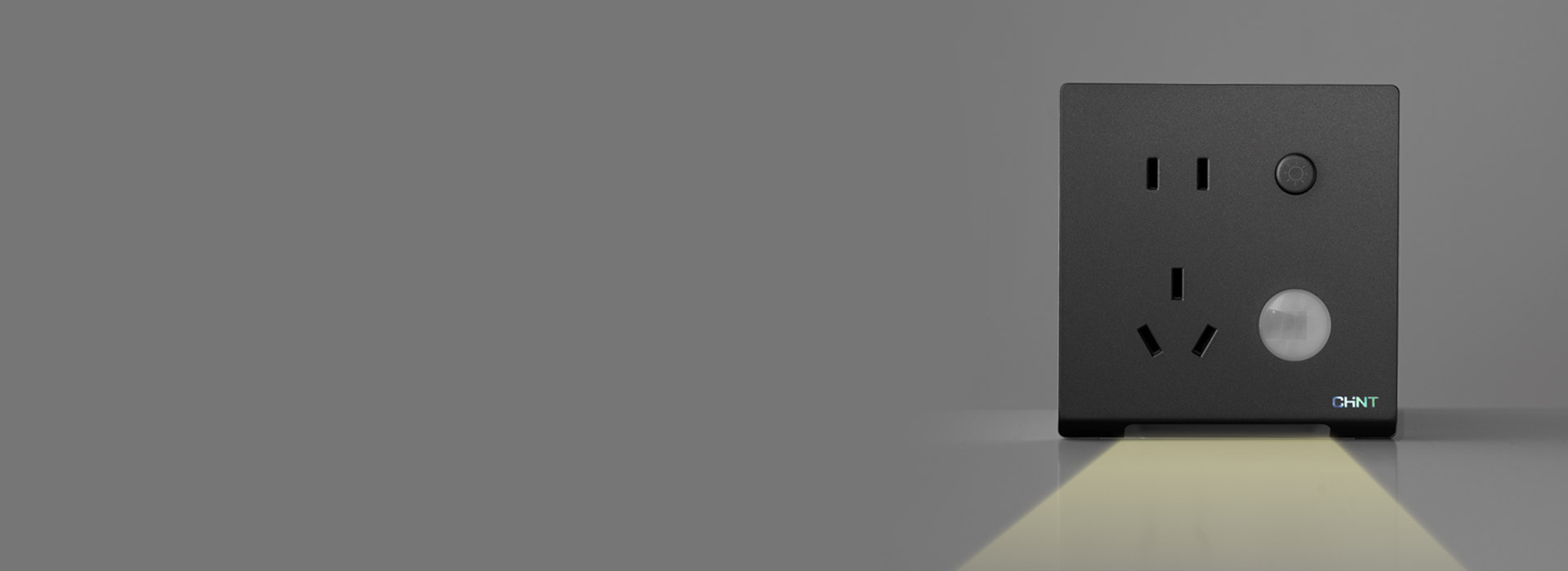 光線柔和，呵護眼睛
 溫馨的4000K色...