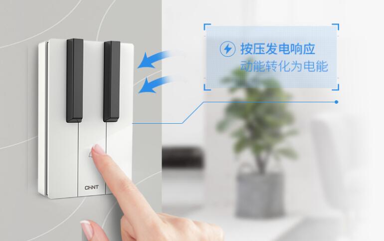 怎么選購無線門鈴?無線門鈴哪個牌子好 怎么選購無線門鈴?無線門鈴哪個牌子好