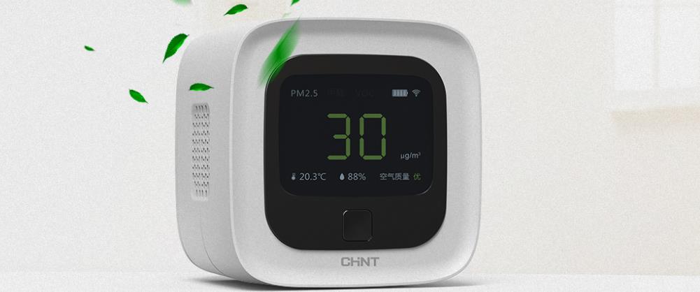 空氣檢測儀什么牌子好?怎么選購空氣檢測儀 空氣檢測儀什么牌子好?怎么選購空氣檢測儀