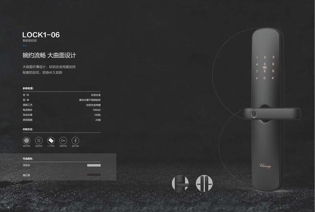 那些點綴在家里,和正泰居家有關的“高級灰”3 那些點綴在家里,和正泰居家有關的“高級灰”3