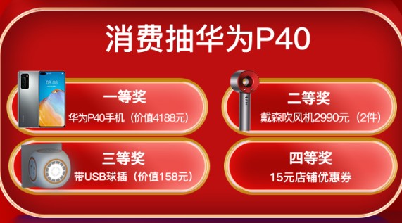 正泰居家?guī)惚P一盤618巨省錢攻略 正泰居家?guī)惚P一盤618巨省錢攻略