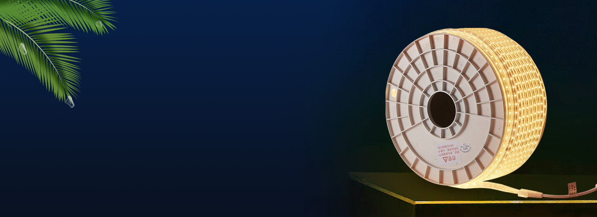 DD13系列l(wèi)ed燈帶
 不止高亮，更加...