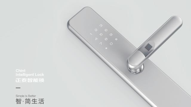 廣州建博會，正泰智能鎖為何值得期待