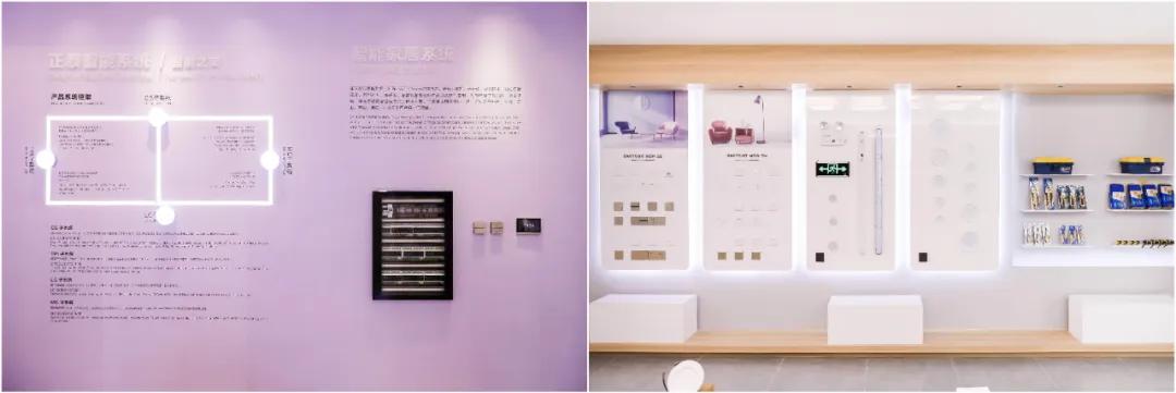 正泰居家800m2直營體驗店樂清隆重開業 正泰居家800m2直營體驗店樂清隆重開業