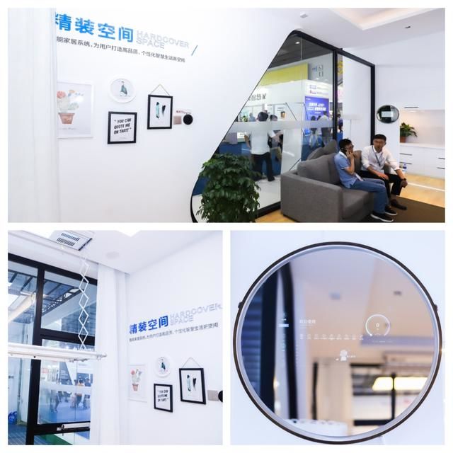 光亞展回顧:正泰建筑智能綻放未來空間之美 光亞展回顧:正泰建筑智能綻放未來空間之美