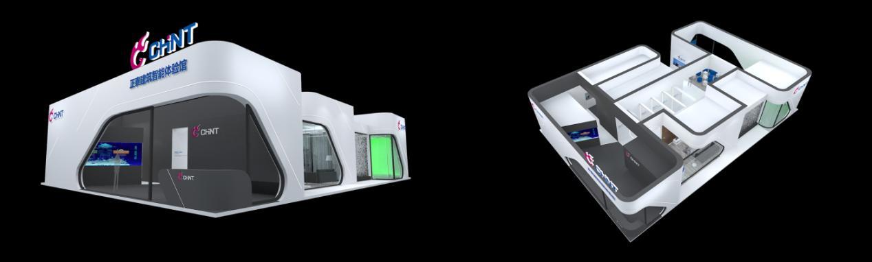 正泰智能家居與您相約2019中國廣州光亞展 正泰智能家居與您相約2019中國廣州光亞展