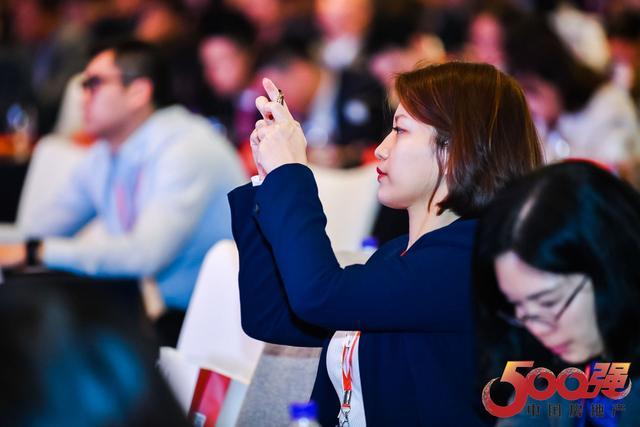 2019中國房地產500強首選供應商品牌發布,正泰居家多產業上榜 2019中國房地產500強首選供應商品牌發布,正泰居家多產業上榜