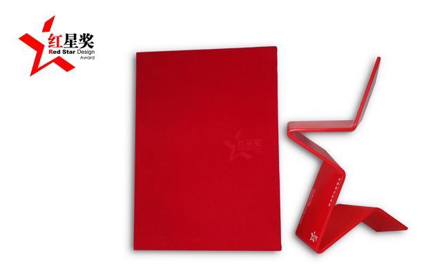 正泰泰極家裝斷路器產品斬獲2018中國設計紅星獎 正泰泰極家裝斷路器產品斬獲2018中國設計紅星獎