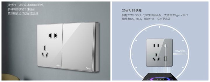 正泰開關NEW3LD系列和正泰開關NEW2HD系列怎么選 正泰開關NEW3LD系列和正泰開關NEW2HD系列怎么選