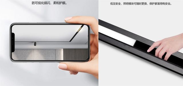 無主燈照明設(shè)計(jì),你需要知道的那些事 無主燈照明設(shè)計(jì),你需要知道的那些事