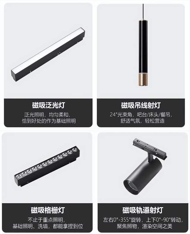 無主燈照明設(shè)計(jì),你需要知道的那些事 無主燈照明設(shè)計(jì),你需要知道的那些事