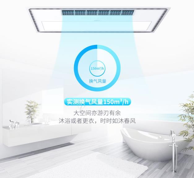 鏡面浴霸，漂亮得不像實力派3