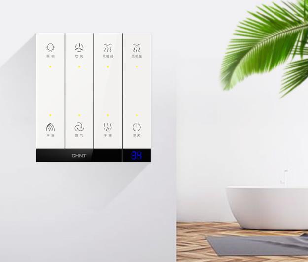 鏡面浴霸，漂亮得不像實力派4