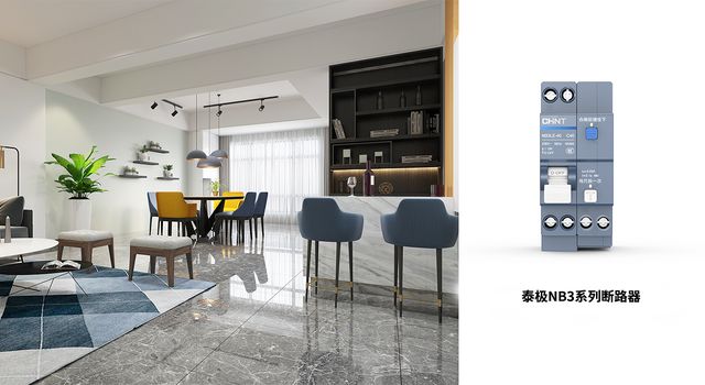 裝修怎么省錢？裝修既要省錢也要有品質