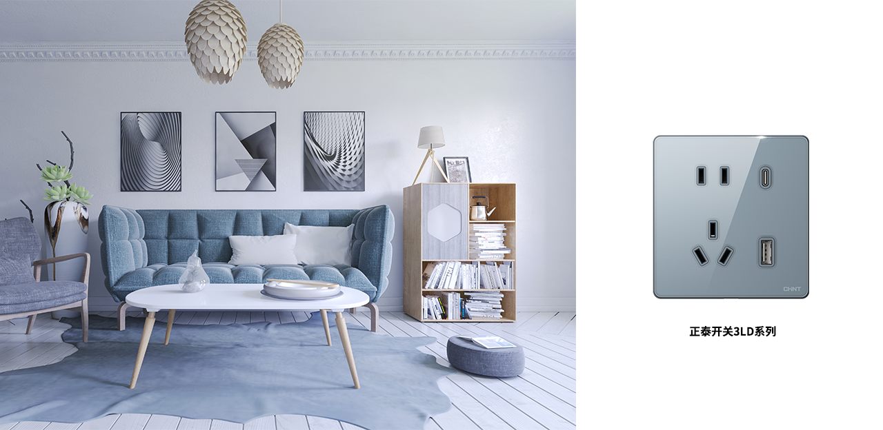 正泰開關NEW3LD系列玻璃大板開關2 正泰開關NEW3LD系列玻璃大板開關2