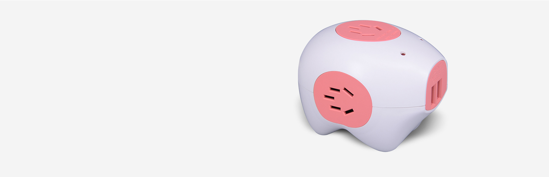 小豬系列創意排插
 可愛的形態，輕便且智...