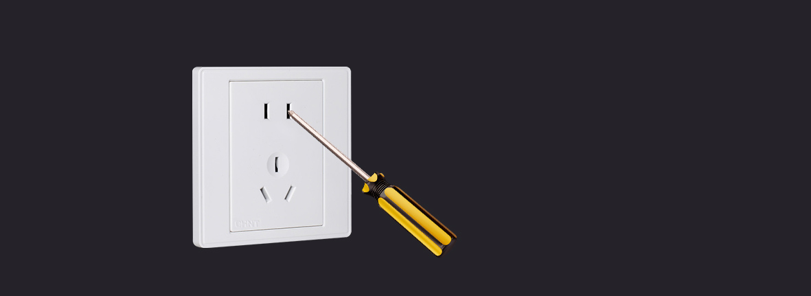 加強型保護門
 在滿足國標要求的防單極插...