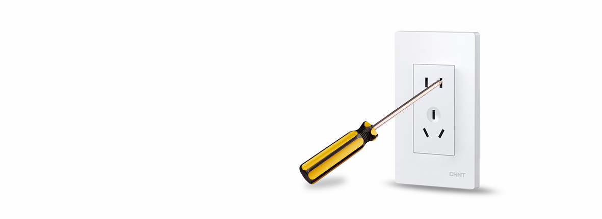 保護性設(shè)計，防止觸電
 防誤插擋板設(shè)計，...