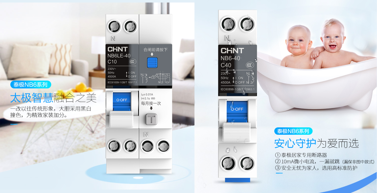黑白配!家居設計這么搭配夠時尚 黑白配!家居設計這么搭配夠時尚