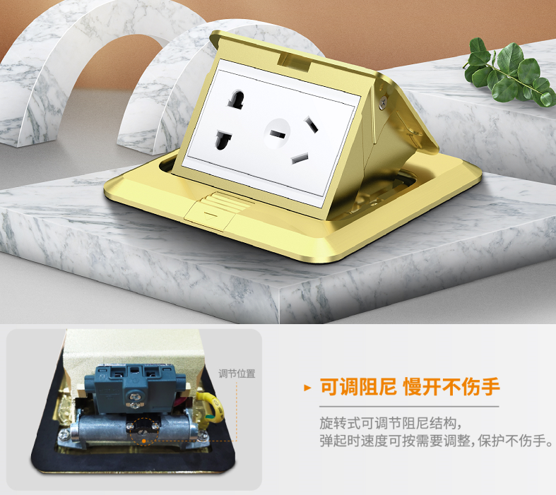 地插怎么選?地插什么品牌好 地插怎么選?地插什么品牌好