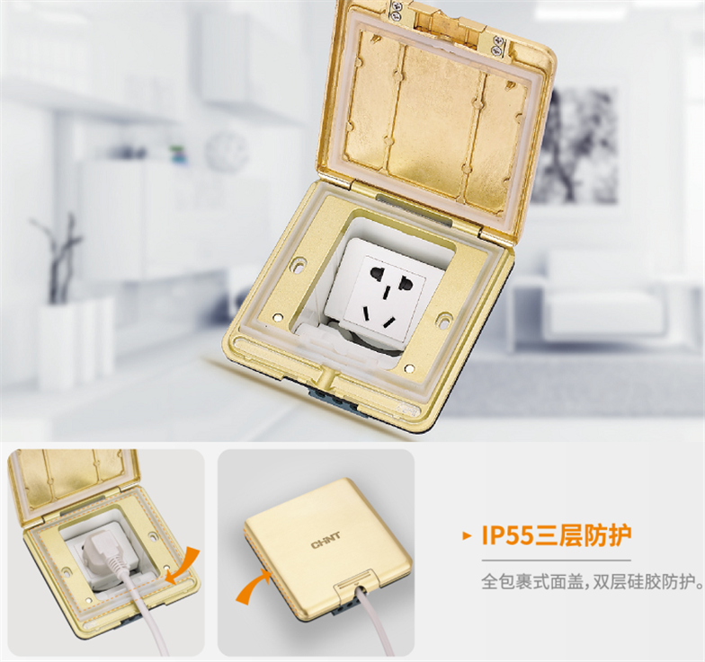 地插怎么選?地插什么品牌好 地插怎么選?地插什么品牌好