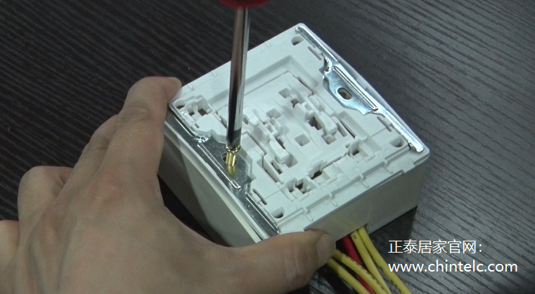 二開雙控開關怎么接線6 二開雙控開關怎么接線6