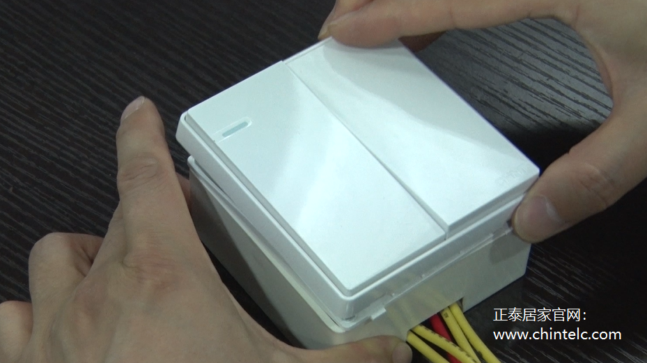 二開雙控開關怎么接線7 二開雙控開關怎么接線7