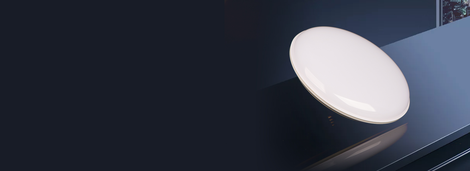 飛碟燈：FD01系列
 高亮低能耗，簡約...