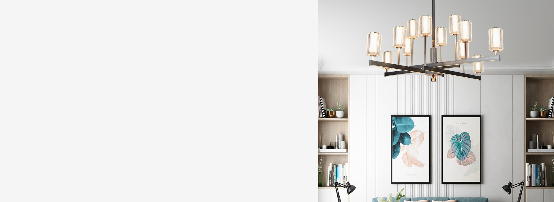 智能吊燈：XDD116系列
 精致如影隨...