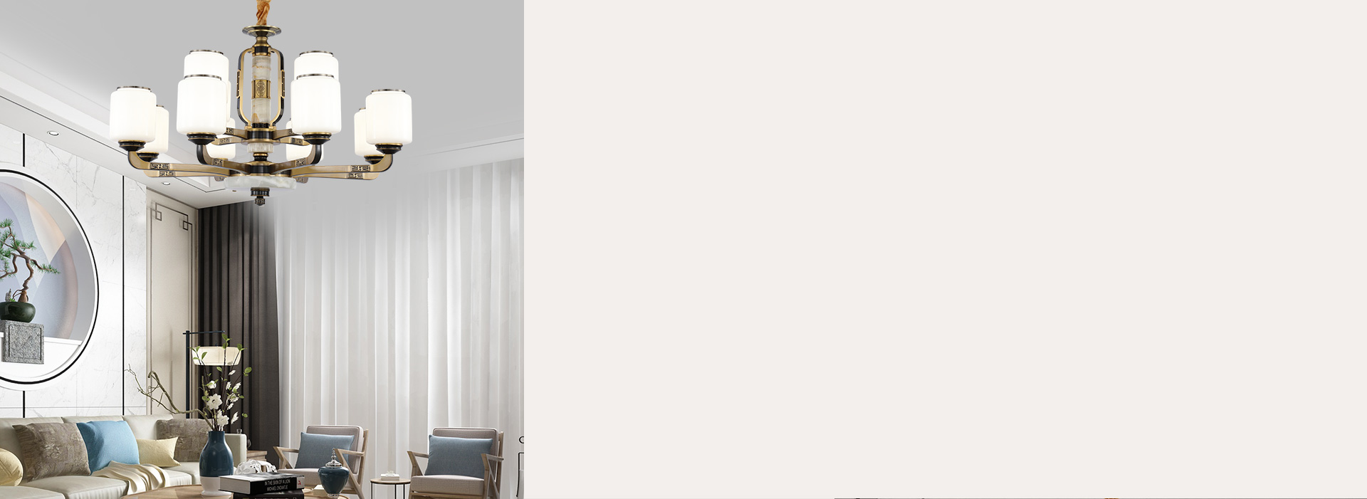 客廳吊燈 · 12頭
 