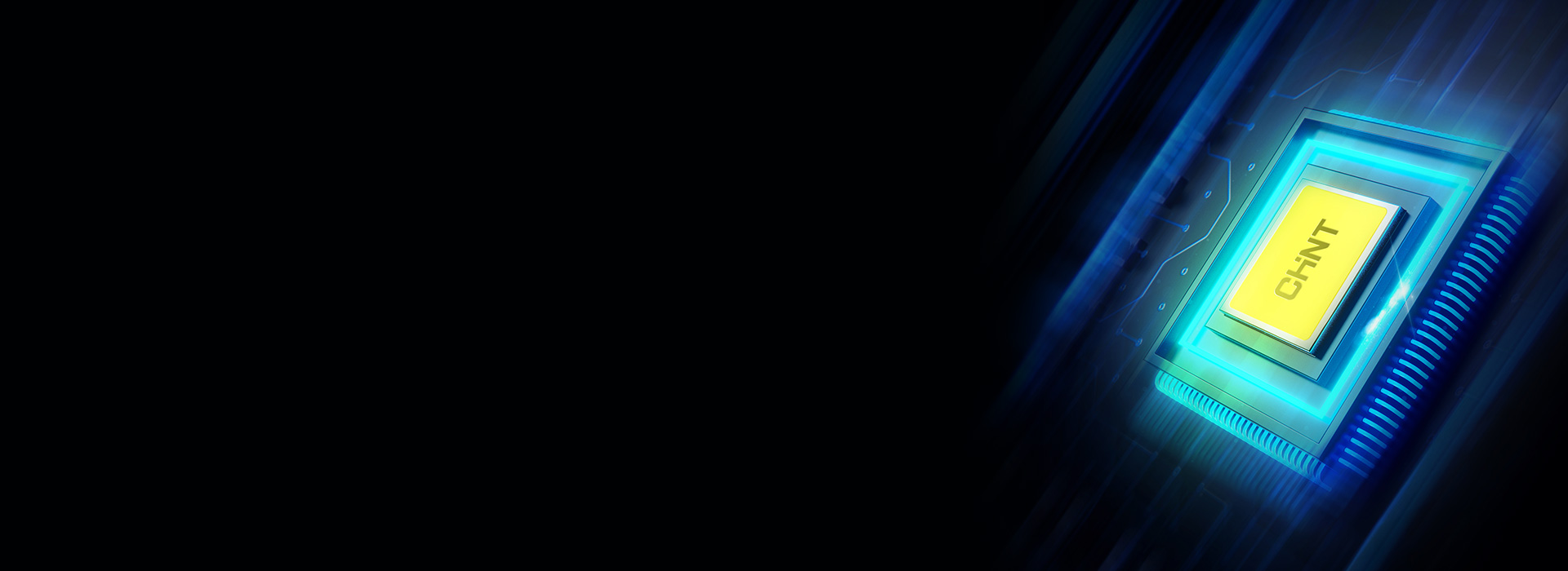 高亮COB光源，光效明亮純凈
 正泰照明...