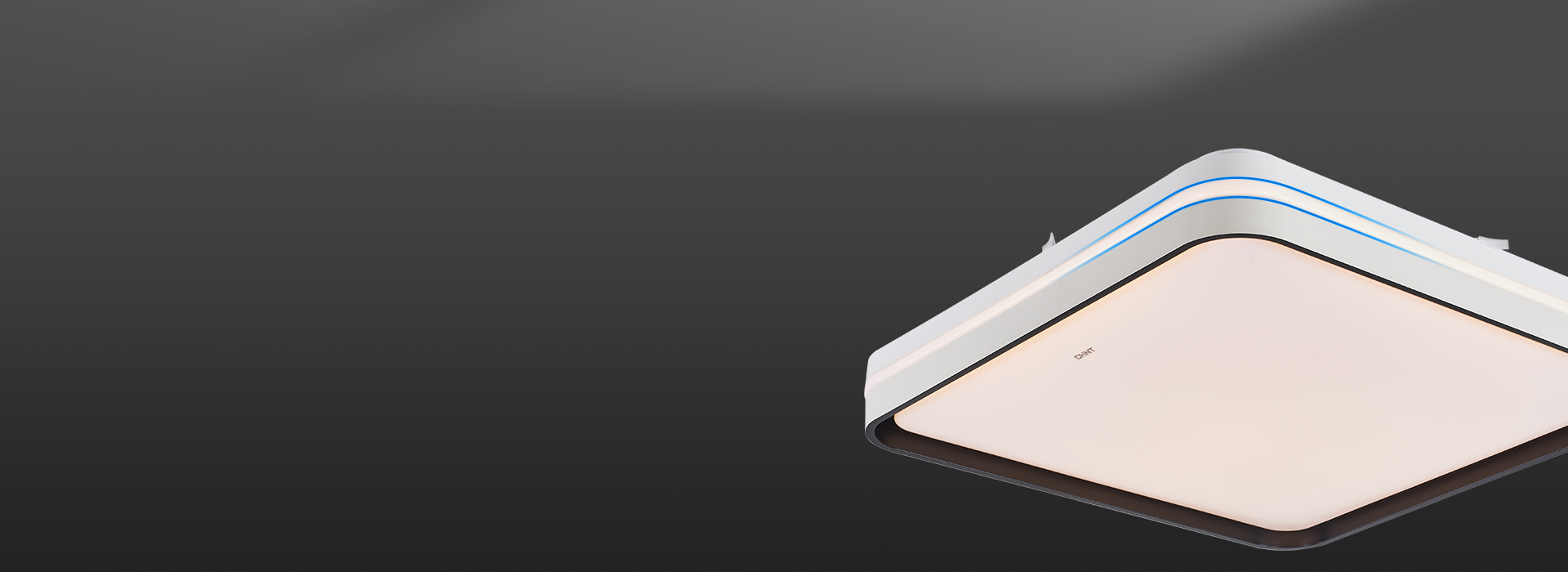 創意出光形式，營造更美氛圍感
 正泰照明...