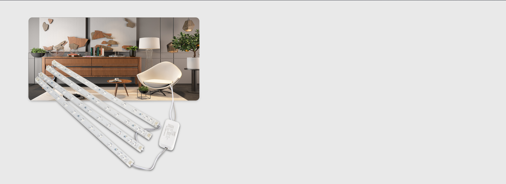 讓燈更亮更節能
 替換傳統燈管光源或損壞...