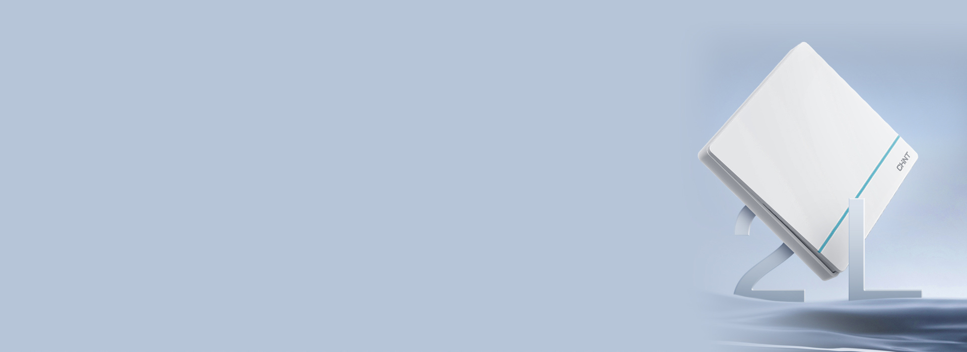 NEW2L系列開關插座
 品味無邊界。
...