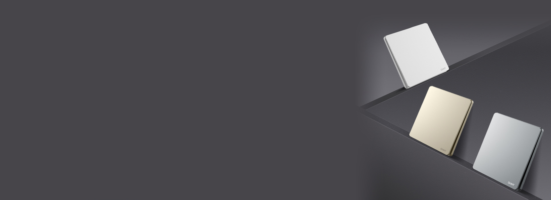 極簡風，3色詮釋美好
 正泰開關NEW3...