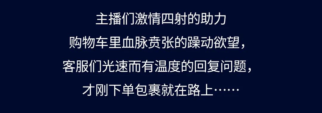 正泰11·11加電“超能力”| 9連冠超燃戰報 正泰11·11加電“超能力”| 9連冠超燃戰報