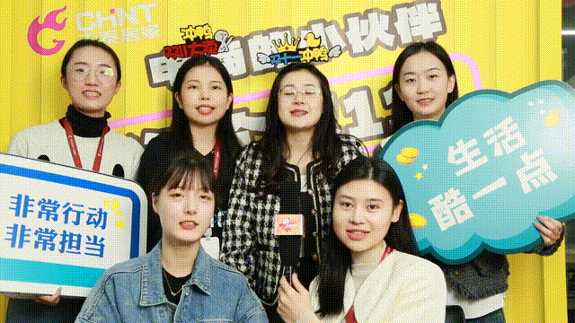 正泰11·11加電“超能力”| 9連冠超燃戰報 正泰11·11加電“超能力”| 9連冠超燃戰報