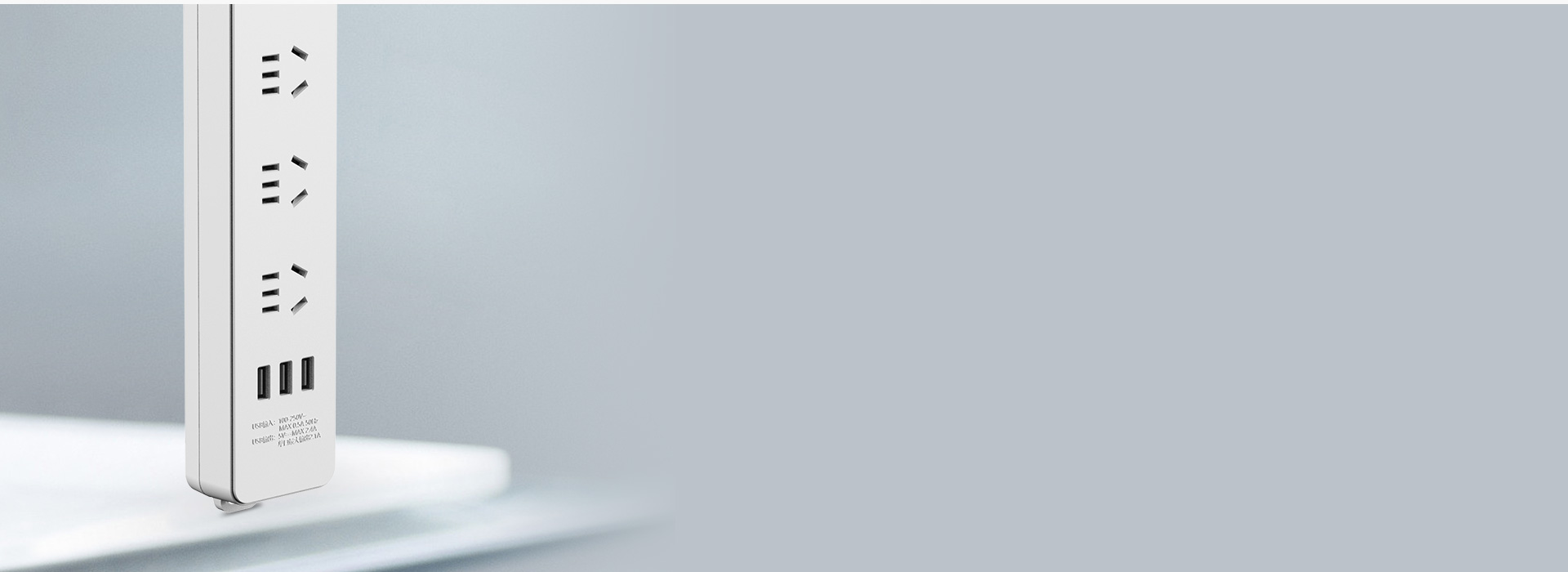 智能USB快充
 帶USB產(chǎn)品快速為充電...