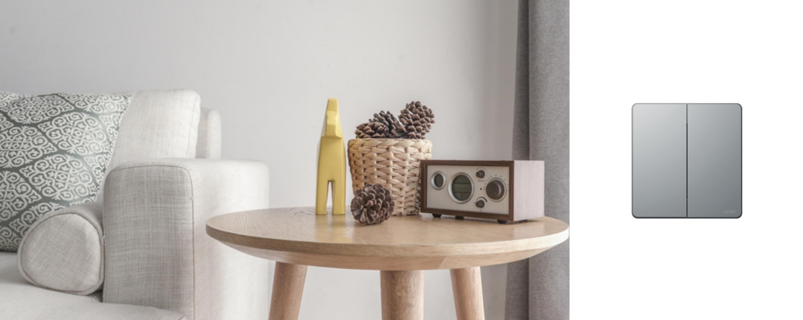 開關插座界的好國貨!盤點正泰開關那些高顏值新品1 開關插座界的好國貨!盤點正泰開關那些高顏值新品1