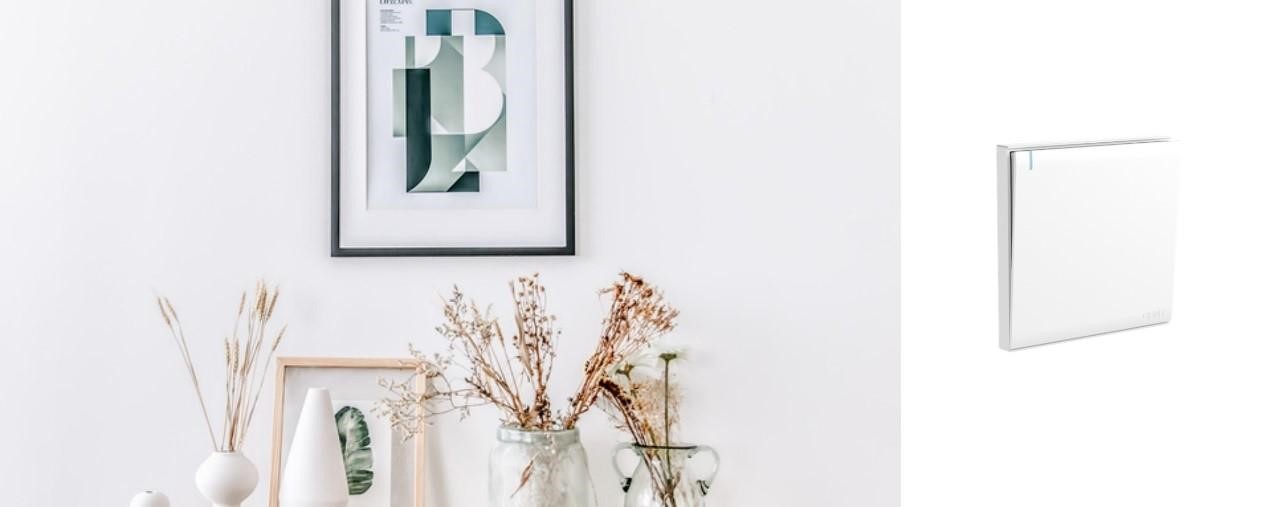 白色開關(guān)好看嗎?這幾款白色正泰開關(guān)show出氛圍感3 白色開關(guān)好看嗎?這幾款白色正泰開關(guān)show出氛圍感3