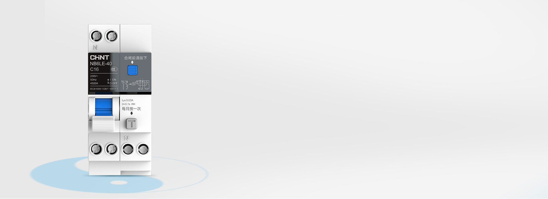 太極智慧融合之美
 一改以往傳統形象，大...