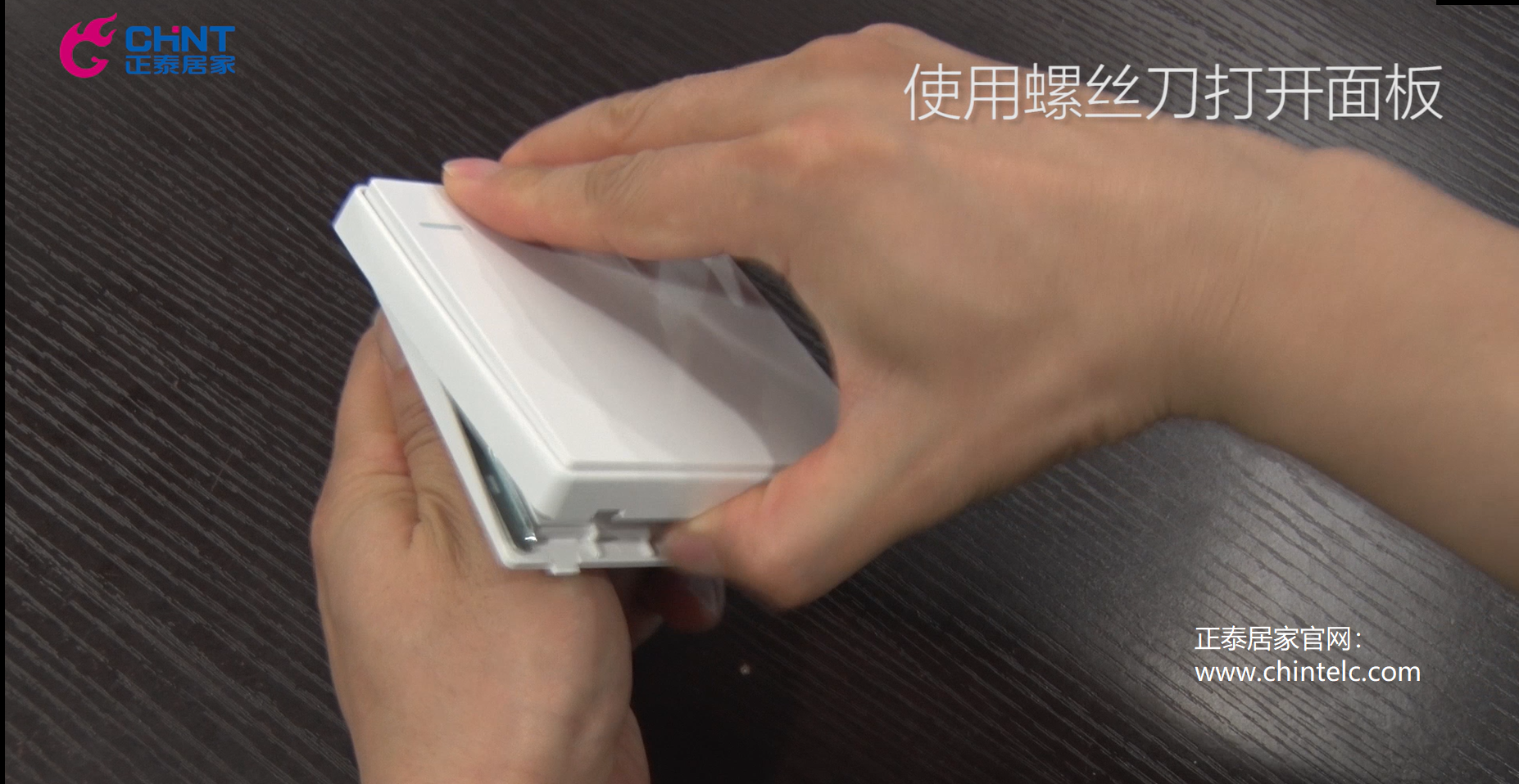 一聯多控開關怎么接線?一聯多控開關接線圖示1 一聯多控開關怎么接線?一聯多控開關接線圖示1