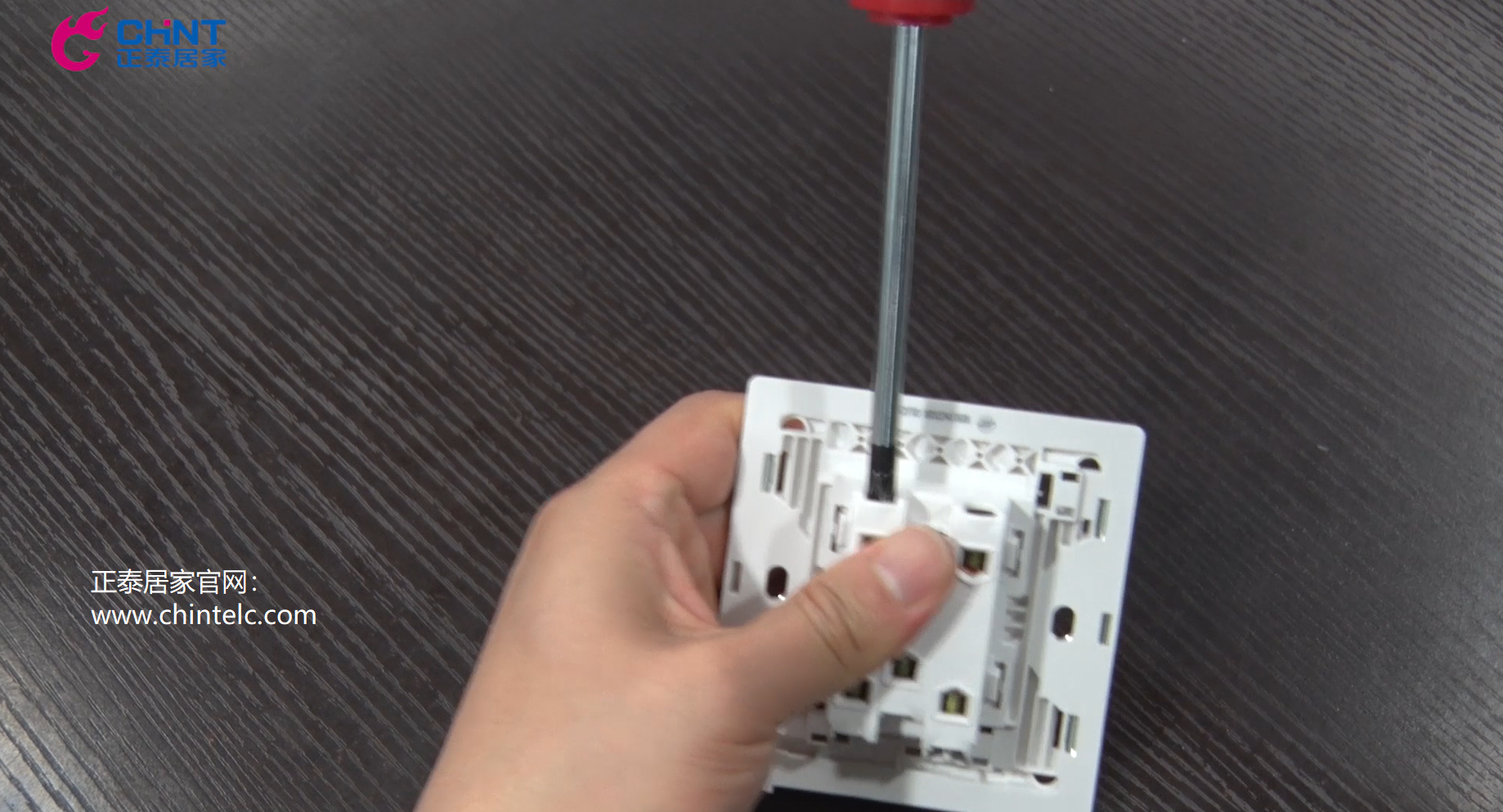 一聯多控開關怎么接線?一聯多控開關接線圖示2 一聯多控開關怎么接線?一聯多控開關接線圖示2